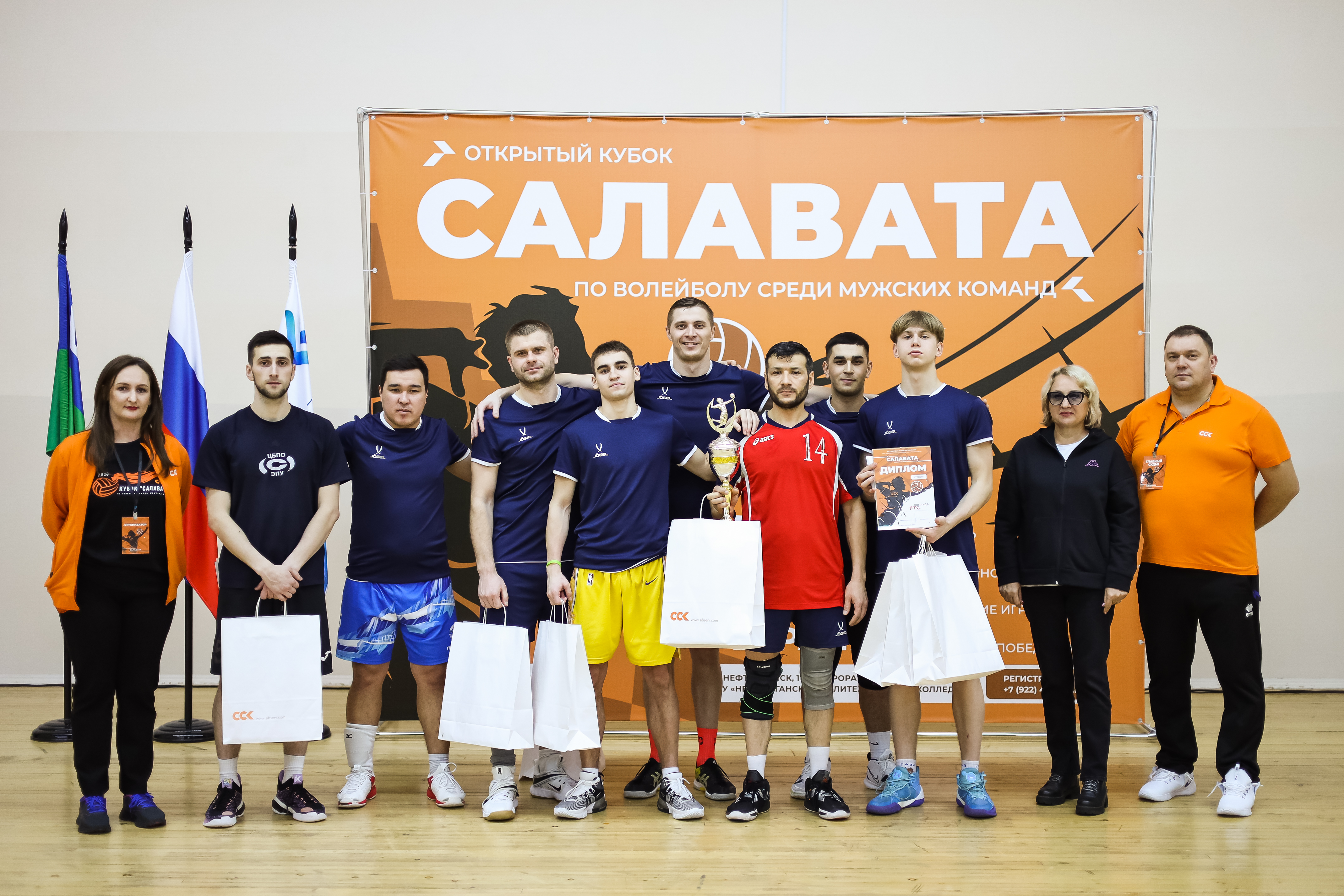 Волейболисты «ГТС» - победители открытого кубка «Салавата»