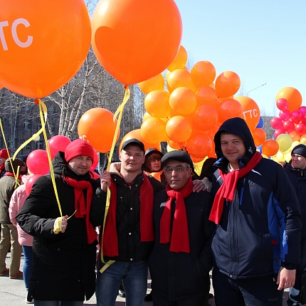 Сотрудники «Городских тепловых сетей» приняли участие в первомайской демонстрации